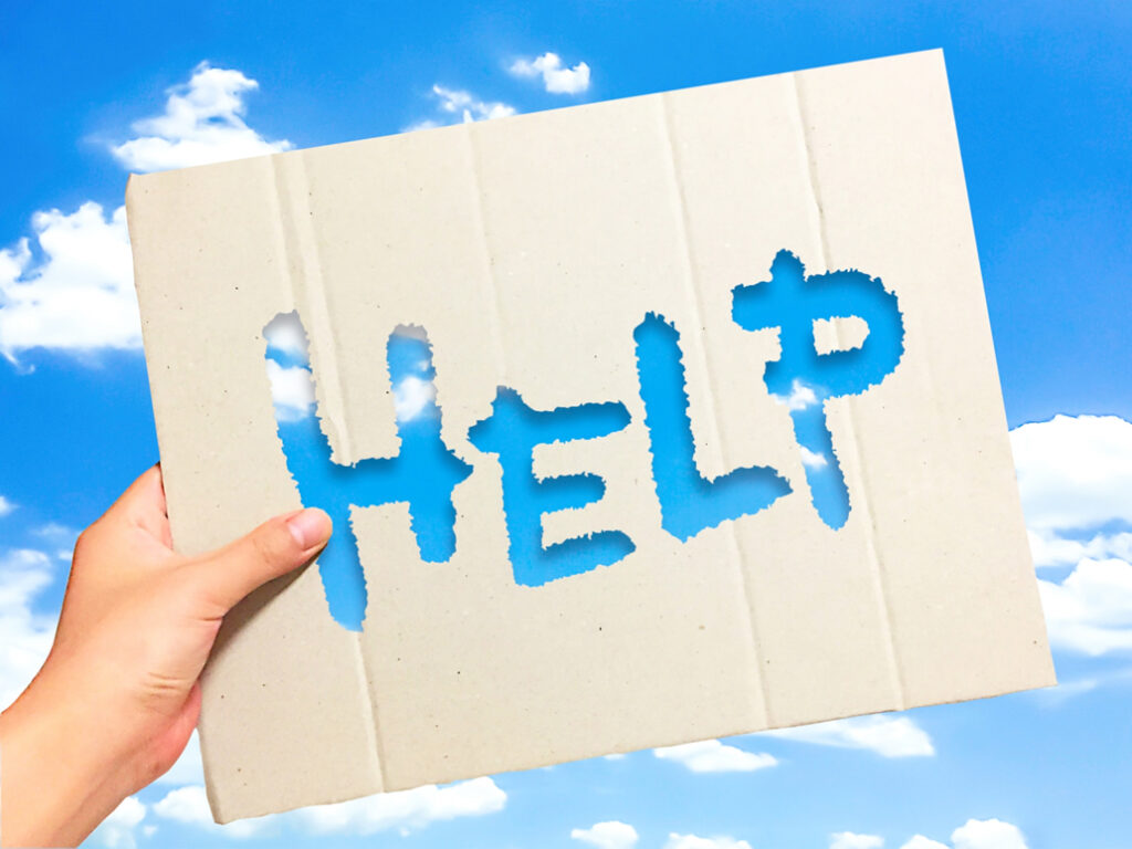 社名を検索してもTOPページが表示されない？！