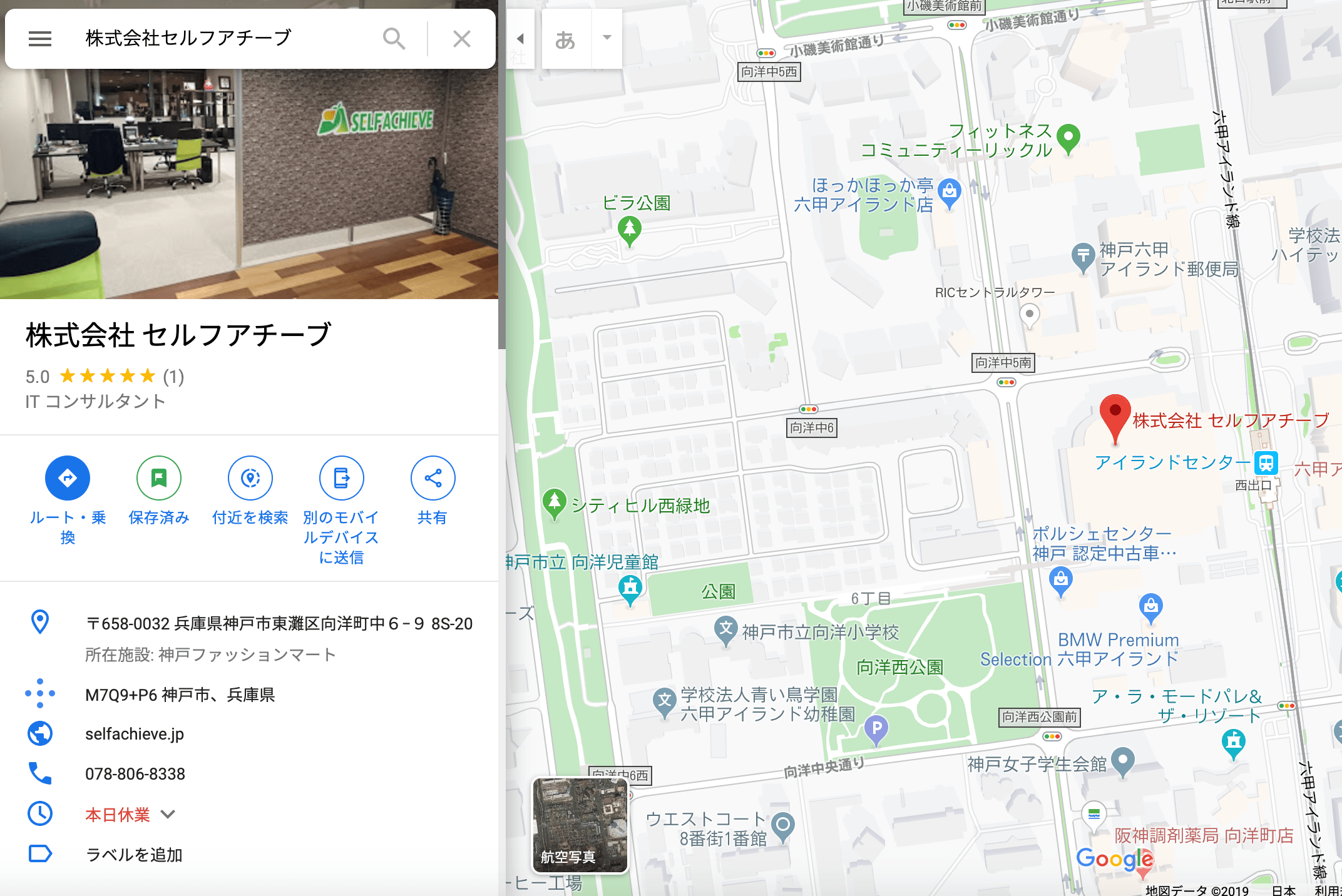 googleマップ２
