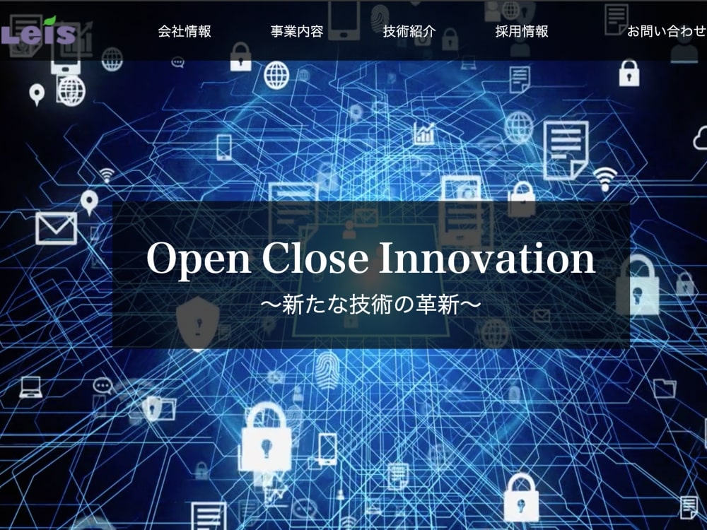株式会社レイステクノロジー
